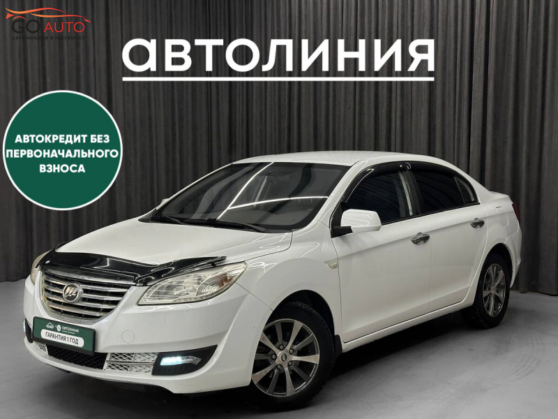 Продажа Lifan Cebrium (720), I 2014 г. в Красноярске - Go Auto
