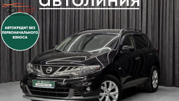 Автомобиль Nissan Murano, II (Z51) Рестайлинг 2 2014 г. (арт. 46673АЛ) в рассрочку без банка по выгодным условиям в Go Auto