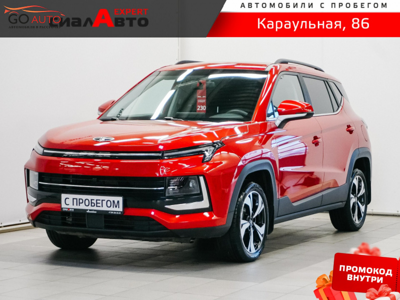 Продажа Москвич 3 2025 г. в Красноярске - Go Auto