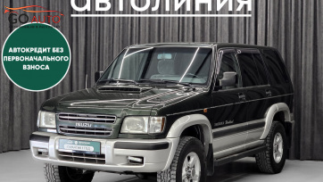 Автомобиль Isuzu Trooper, II 2001 г. (арт. 47022АЛ) в рассрочку без банка по выгодным условиям в Go Auto