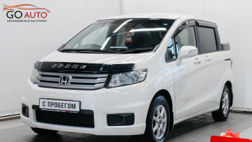 Автомобиль Honda Freed 2012 г.  (арт. 48366СА) в рассрочку без банка по выгодным условиям в Go Auto