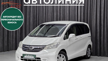 Автомобиль Honda Freed, I Рестайлинг 2012 г. (арт. 43308АЛ) в рассрочку без банка по выгодным условиям в Go Auto