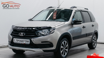 Автомобиль LADA (ВАЗ) Granta 2020 г.  (арт. 48397СА) в рассрочку без банка по выгодным условиям в Go Auto