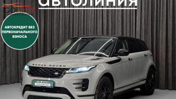 Автомобиль Land Rover Range Rover Evoque, II 2021 г. (арт. 47334АЛ) в рассрочку без банка по выгодным условиям в Go Auto