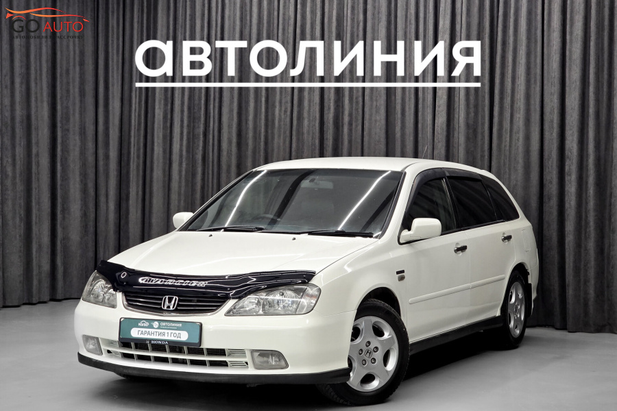 Продажа Honda Avancier, I Рестайлинг 2002 г. в Красноярске - Go Auto