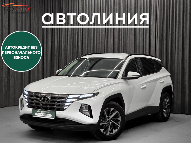 Hyundai Tucson, IV 2021 г. - Go Auto