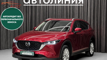 Автомобиль Mazda CX-5, II Рестайлинг 2022 г. (арт. 47409АЛ) в рассрочку без банка по выгодным условиям в Go Auto