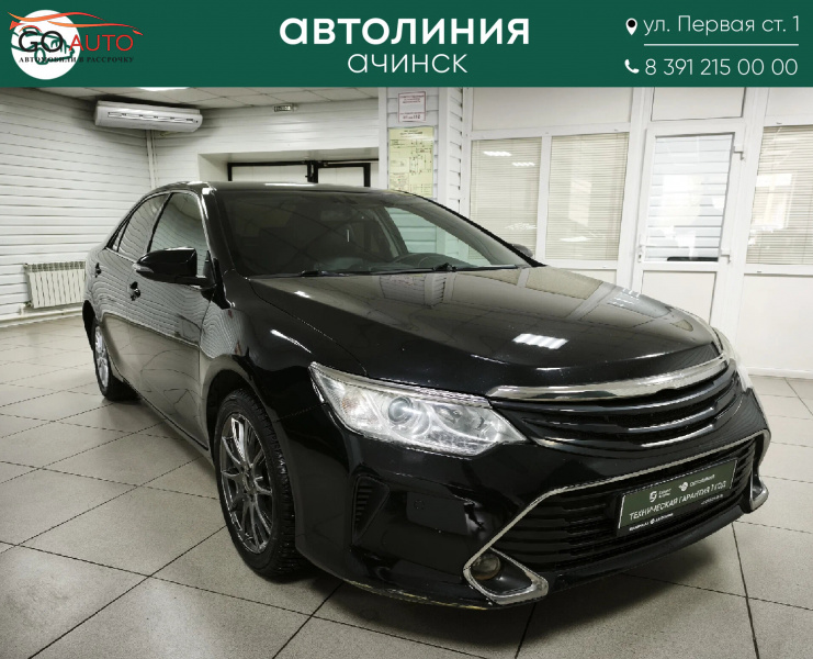 Продажа Toyota Camry, VII (XV50) Рестайлинг 2016 г. в Красноярске - Go Auto
