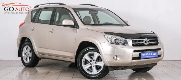 Продажа ÐÐ»Ð°Ð²Ð½Ð°Ñ ÐÑÐ¿Ð¸ÑÑ Ð°Ð²ÑÐ¾  г. в Красноярске - Go Auto