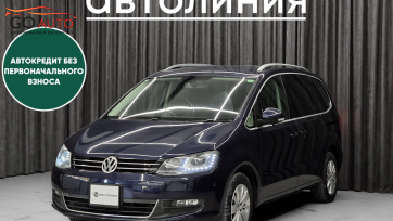 Автомобиль Volkswagen Sharan, II 2012 г. (арт. 47420АЛ) в рассрочку без банка по выгодным условиям в Go Auto