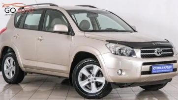 Автомобиль ÐÐ»Ð°Ð²Ð½Ð°Ñ ÐÑÐ¿Ð¸ÑÑ Ð°Ð²ÑÐ¾  г.  (арт. 95851КМ) в рассрочку без банка по выгодным условиям в Go Auto