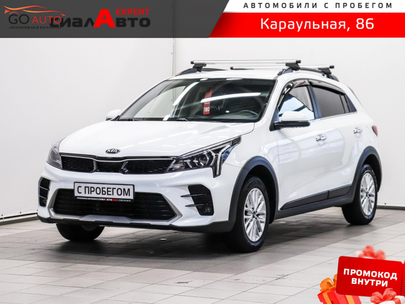 Продажа Kia Rio 2020 г. в Красноярске - Go Auto