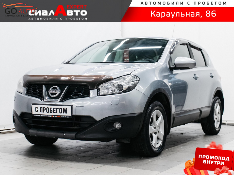 Продажа Nissan Qashqai 2012 г. в Красноярске - Go Auto
