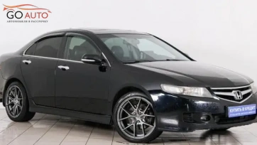 Автомобиль ÐÐ»Ð°Ð²Ð½Ð°Ñ ÐÑÐ¿Ð¸ÑÑ Ð°Ð²ÑÐ¾  г.  (арт. 61091КМ) в рассрочку без банка по выгодным условиям в Go Auto