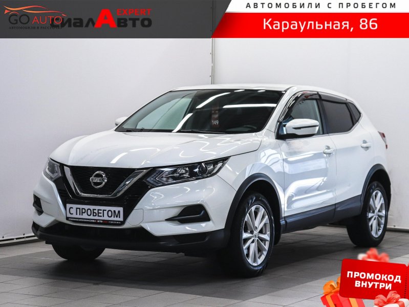 Продажа Nissan Qashqai 2022 г. в Красноярске - Go Auto