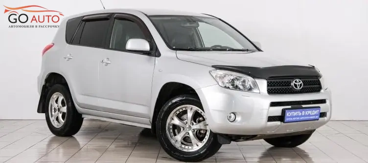 Продажа ÐÐ»Ð°Ð²Ð½Ð°Ñ ÐÑÐ¿Ð¸ÑÑ Ð°Ð²ÑÐ¾  г. в Красноярске - Go Auto