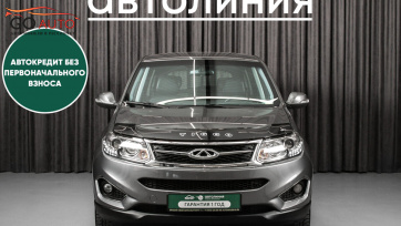 Автомобиль Chery Tiggo 5, I 2015 г. (арт. 44616АЛ) в рассрочку без банка по выгодным условиям в Go Auto
