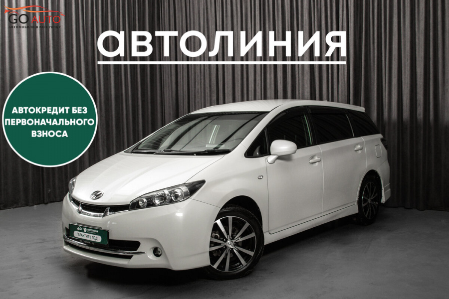 Продажа Toyota Wish, II 2010 г. в Красноярске - Go Auto