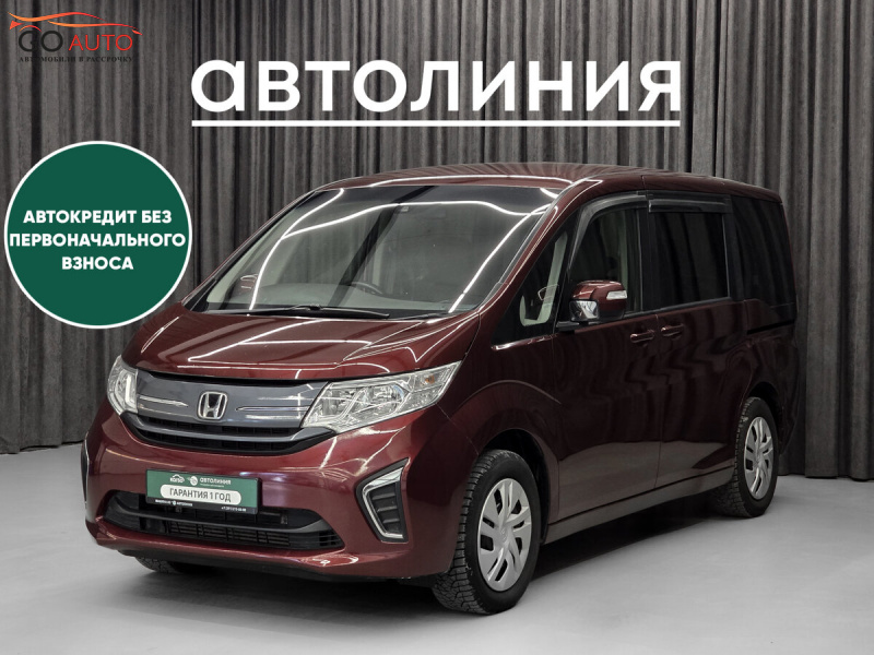 Продажа Honda Stepwgn, V 2016 г. в Красноярске - Go Auto