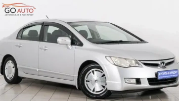 Автомобиль Купить авто Honda 2008 г.  (арт. 75144КМ) в рассрочку без банка по выгодным условиям в Go Auto