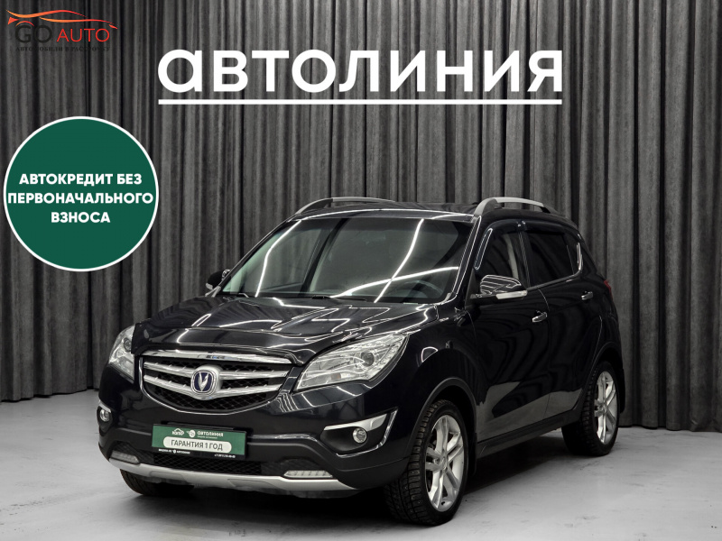 Продажа Changan CS35 , I 2018 г. в Красноярске - Go Auto