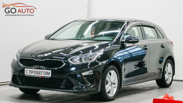 Автомобиль Kia Ceed 2019 г.  (арт. 48006СА) в рассрочку без банка по выгодным условиям в Go Auto