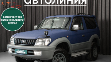 Автомобиль Toyota Land Cruiser Prado, 90 Series 1996 г. (арт. 46896АЛ) в рассрочку без банка по выгодным условиям в Go Auto