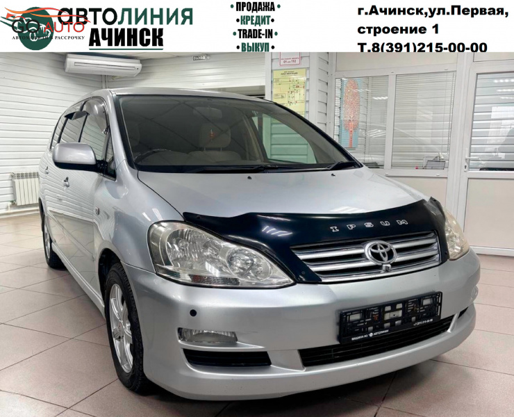 Продажа Toyota Ipsum, II (M20) 2003 г. в Красноярске - Go Auto
