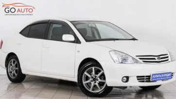 Автомобиль ÐÐ»Ð°Ð²Ð½Ð°Ñ ÐÑÐ¿Ð¸ÑÑ Ð°Ð²ÑÐ¾  г.  (арт. 99402КМ) в рассрочку без банка по выгодным условиям в Go Auto