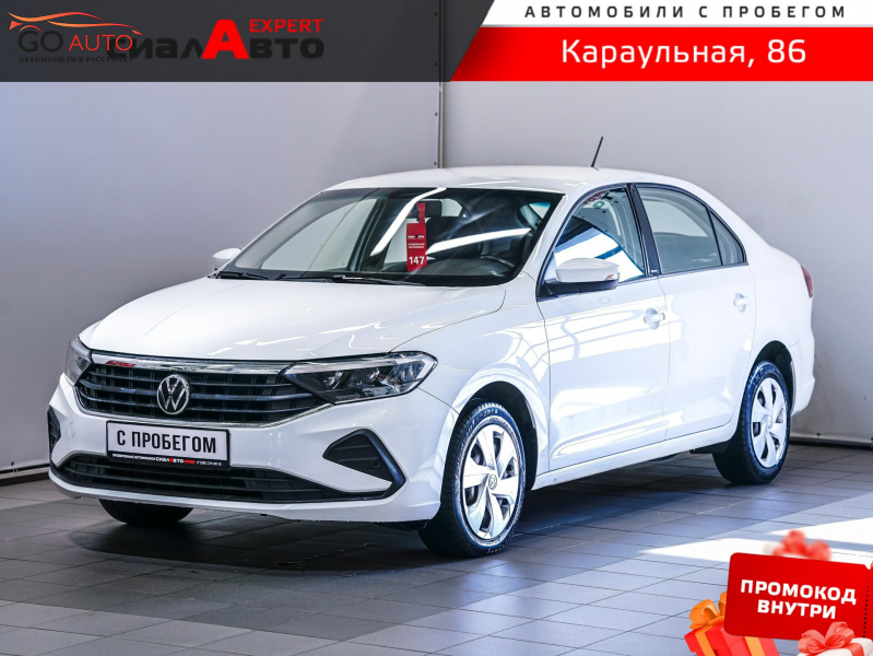 Продажа Volkswagen Polo 2021 г. в Красноярске - Go Auto
