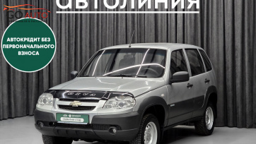 Автомобиль Chevrolet Niva, I Рестайлинг 2009 г. (арт. 43127АЛ) в рассрочку без банка по выгодным условиям в Go Auto