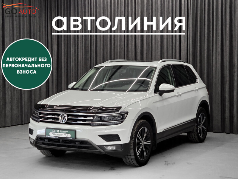 Продажа Volkswagen Tiguan, II 2017 г. в Красноярске - Go Auto