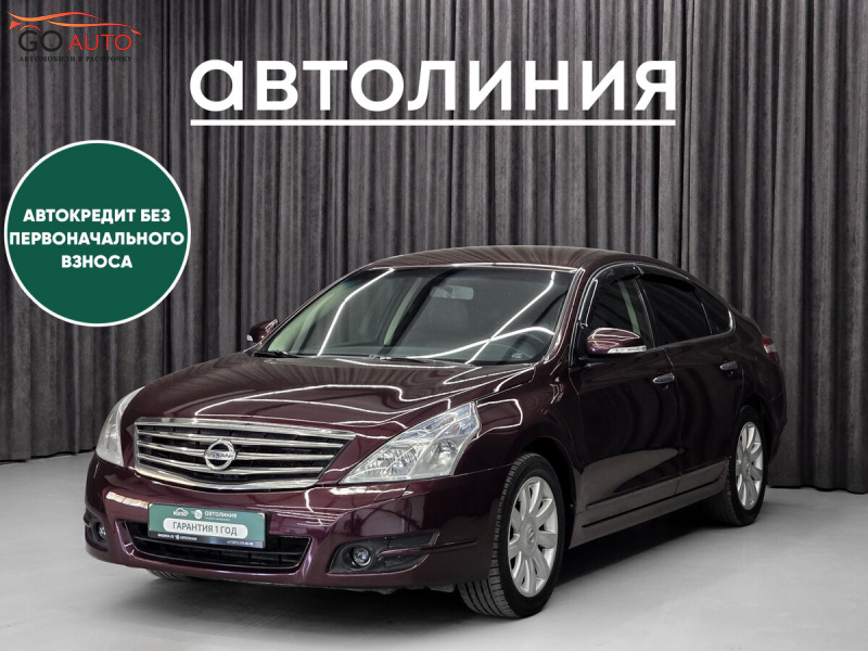 Продажа Nissan Teana, II 2009 г. в Красноярске - Go Auto