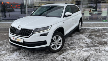 Автомобиль ŠKODA Kodiaq 2019 г.  (арт. 17914АГ) в рассрочку без банка по выгодным условиям в Go Auto