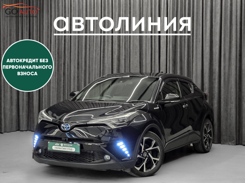 Продажа Toyota C-HR, I 2018 г. в Красноярске - Go Auto