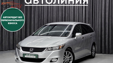 Автомобиль Honda Stream, II Рестайлинг 2009 г. (арт. 43284АЛ) в рассрочку без банка по выгодным условиям в Go Auto