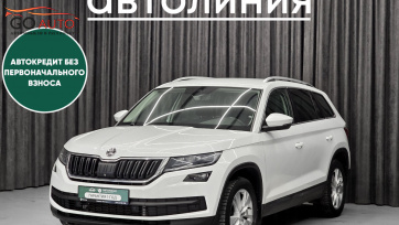 Автомобиль Skoda Kodiaq, I 2019 г. (арт. 46961АЛ) в рассрочку без банка по выгодным условиям в Go Auto