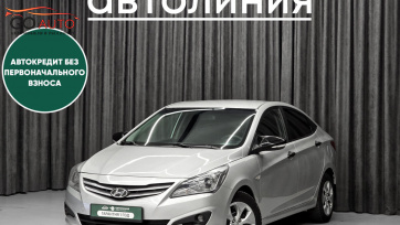 Автомобиль Hyundai Solaris, I Рестайлинг 2014 г. (арт. 45365АЛ) в рассрочку без банка по выгодным условиям в Go Auto