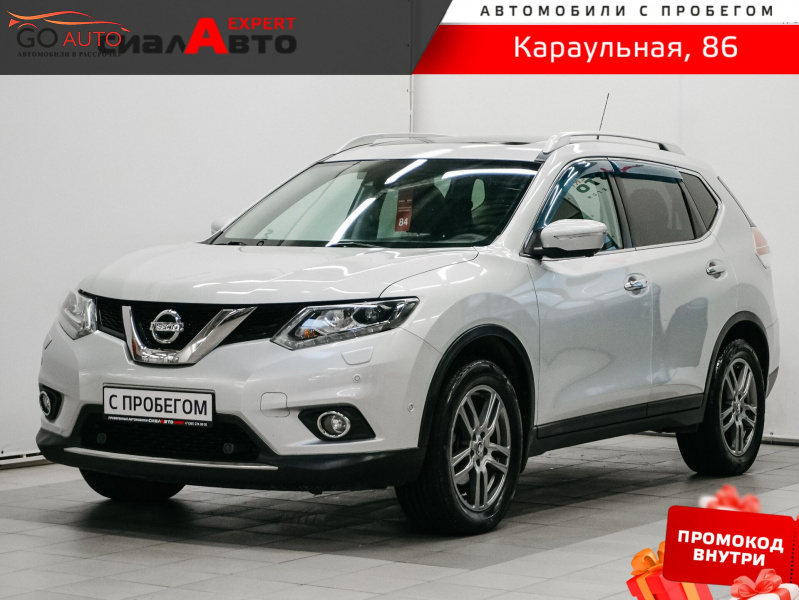 Продажа Nissan X-Trail 2015 г. в Красноярске - Go Auto
