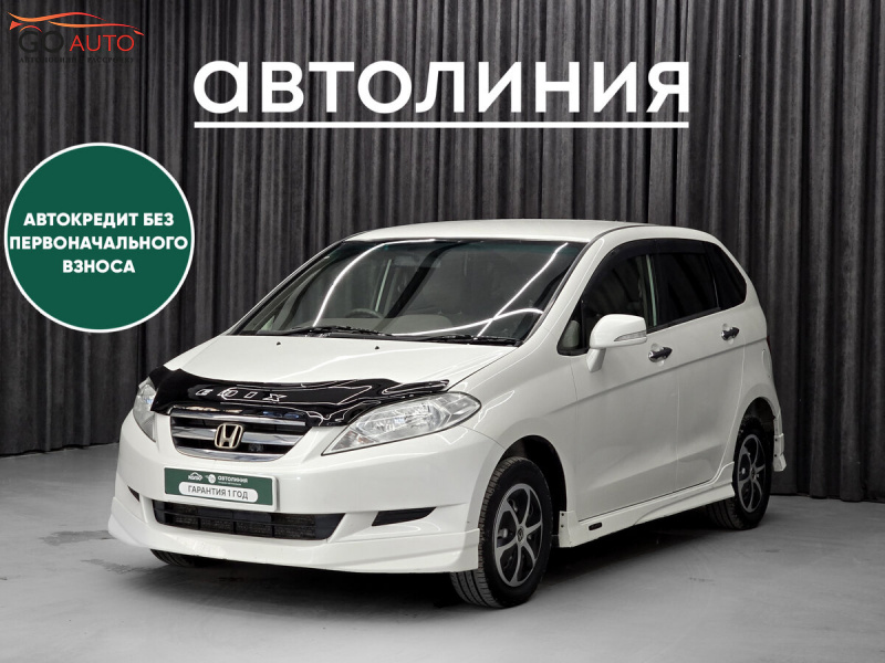 Продажа Honda Edix, I 2004 г. в Красноярске - Go Auto