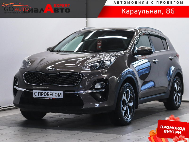 Продажа Kia Sportage 2019 г. в Красноярске - Go Auto