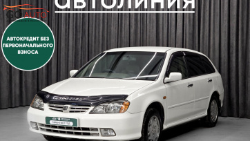 Автомобиль Honda Avancier, I 2001 г. (арт. 46799АЛ) в рассрочку без банка по выгодным условиям в Go Auto