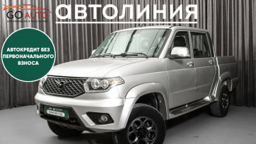 Автомобиль УАЗ Пикап, I Рестайлинг 2 2021 г. (арт. 47398АЛ) в рассрочку без банка по выгодным условиям в Go Auto