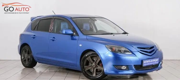 Продажа ÐÐ»Ð°Ð²Ð½Ð°Ñ ÐÑÐ¿Ð¸ÑÑ Ð°Ð²ÑÐ¾  г. в Красноярске - Go Auto