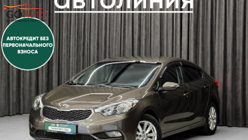 Автомобиль Kia Cerato, III 2013 г. (арт. 47106АЛ) в рассрочку без банка по выгодным условиям в Go Auto