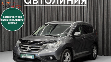 Автомобиль Honda CR-V, IV 2013 г. (арт. 43428АЛ) в рассрочку без банка по выгодным условиям в Go Auto