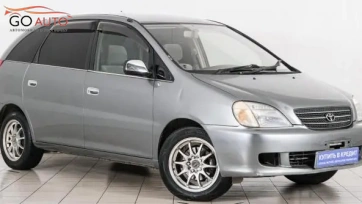 Автомобиль Купить авто Toyota 1999 г.  (арт. 80625КМ) в рассрочку без банка по выгодным условиям в Go Auto