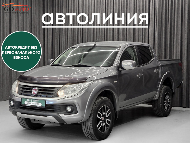 Продажа Fiat Fullback, I 2016 г. в Красноярске - Go Auto