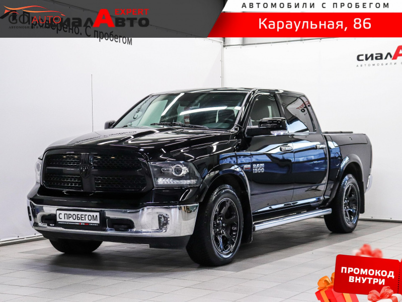 Продажа Dodge RAM 2013 г. в Красноярске - Go Auto