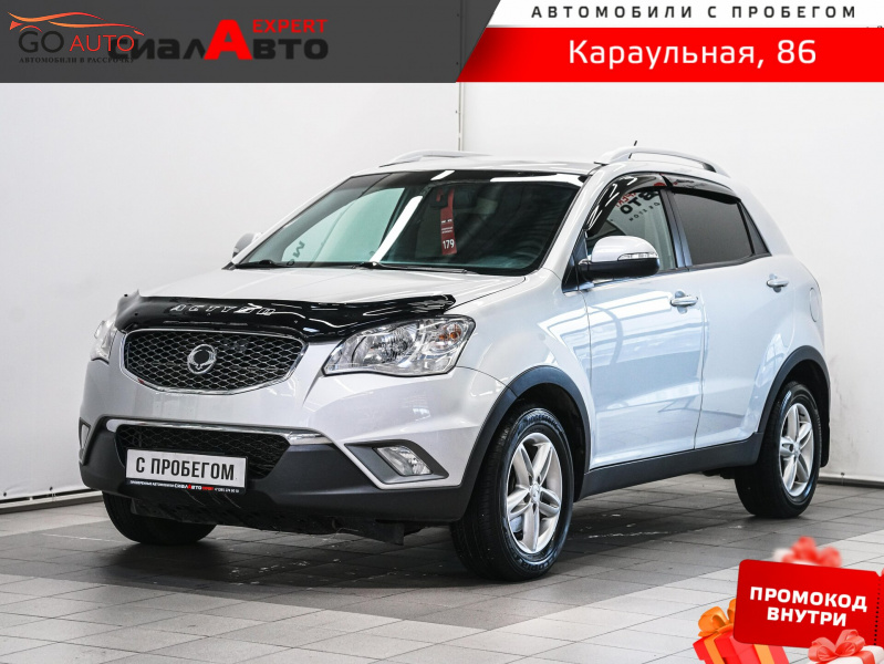 Продажа SsangYong Actyon 2011 г. в Красноярске - Go Auto